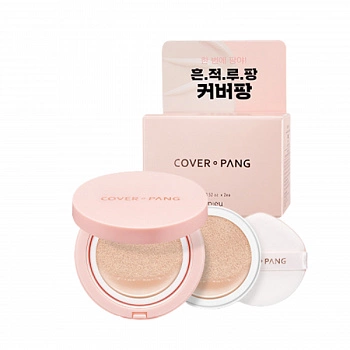 Кушон + сменный блок 01 Cover-Pang Glow Cushion Set 01