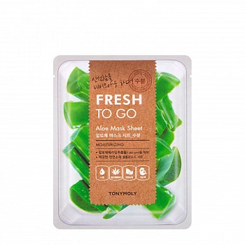 Тканевая маска для лица с экстрактом алоэ Fresh To Go Aloe Mask Sheet