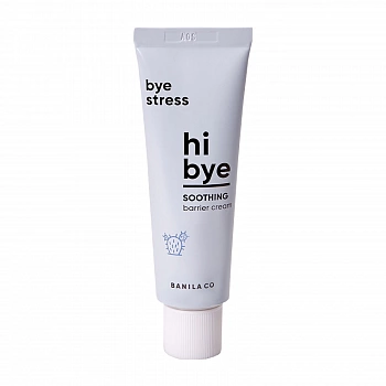 Укрепляющий крем для чувствительной кожи Hi Bye Soothing Barrier Cream