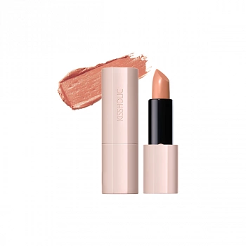 Увлажняющая губная помада 04 Kissholic Lipstick Intense BE06 Desert Sand
