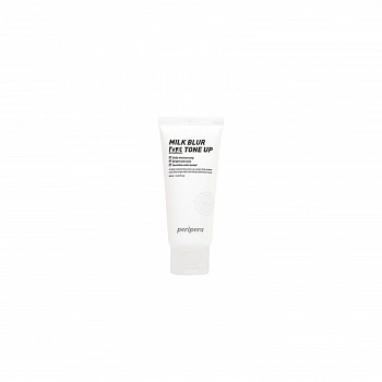 Тонизирующий крем с молочным комплексом 01 Milk Blur Tone Up Cream 01 Pure