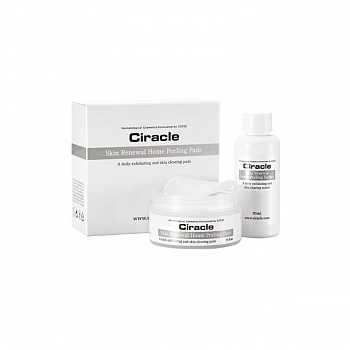 Пилинг-пады для лица Skin Renewal Home Peeling Pads