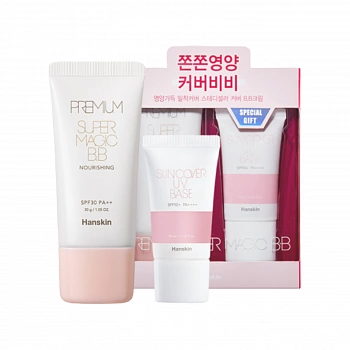 ББ-крем с полуматовым покрытием и питанием + солнцезащитная база Premium Super Magic B.B Cream SPF30 PA++ Nourishing & Sun Cover UV Base