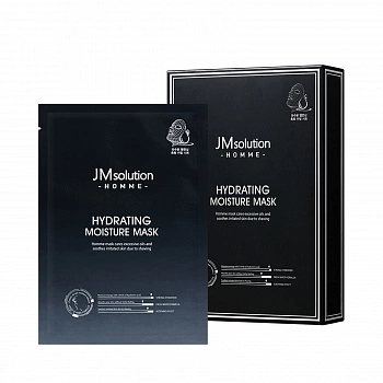 Набор тканевых масок для мужчин Homme Hydrating Moisture Mask Sheet