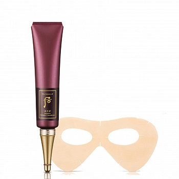 Филлер для точечного применения Intensive Wrinkle Concentrate