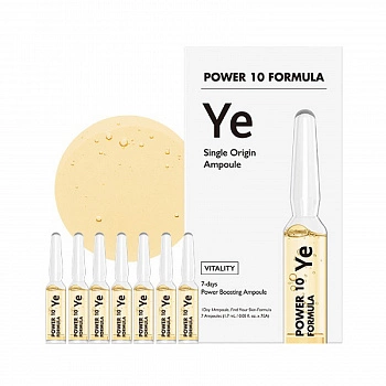 Набор сывороток для упругости кожи Power 10 Formula YE Single Origin YE Ampoule