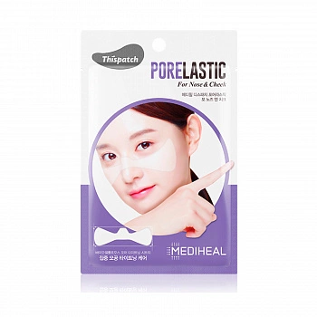Маска-патч для сужения пор на носу и щеках This Patch Porelastick For Nose & Cheek