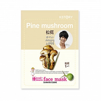 Маска тканевая для лица с сосновым грибом K-Story Pine Mushroom Mask
