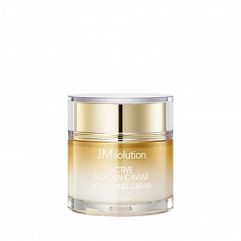 Питательный крем с экстрактом икры Active Golden Caviar Nourishing Cream Prime