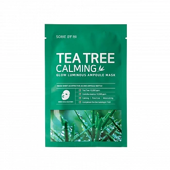 Успокаивающая маска с экстрактом чайного дерева Glow Luminous Ampoule Mask Tea Tree Calming