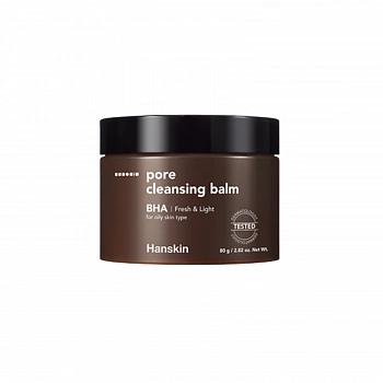 Очищающий бальзам с BHA-кислотами Pore Cleansing Balm & Blackhead BHA