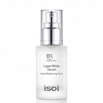 Осветляющая сыворотка для лица Bulgarian Rose Laser White Serum