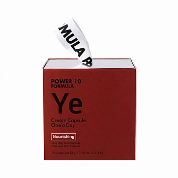 Набор из 30 капсул с кремом для упругости кожи Power 10 Formula YE Cream Capsule One A Day