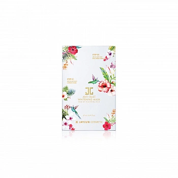 Трёхэтапная осветляющая маска 10шт. Anti-Dust Whitening Mask 10ea