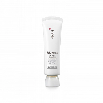 Умная мульти-защита от УФ-лучей 50мл UV Wise Brightening Multi Protector 50ml