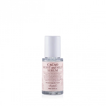 Сыворотка с маслом какао Cacao Moist And Mild Serum