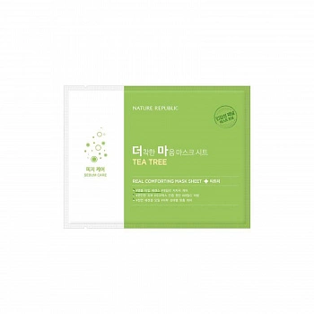 Тканевая маска с маслом чайного дерева Real Comforting Mask Sheet Tea Tree