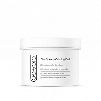Освежающие и успокаивающие пэды с тонером Cica Speedy Calming Pads