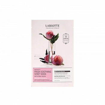 Освежающая успокаивающая тканевая маска с экстрактом розового пиона 10+10 Marryeco Fresh Soothing Sheet Mask With Pink Peony 10+10