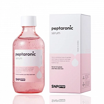 Увлажняющая сыворотка для лица с пептидами Peptaronic Serum