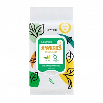 Успокаивающие маски с чайным деревом 14шт Two Weeks Mask Blissfully Soothing 14ea