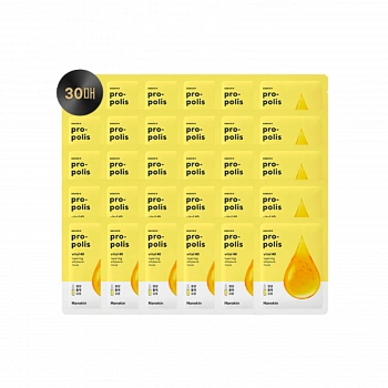 Тканевая маска для лица с экстрактом прополиса 30шт Vital 40 Layering Ampoule Mask [Propolis] 30ea