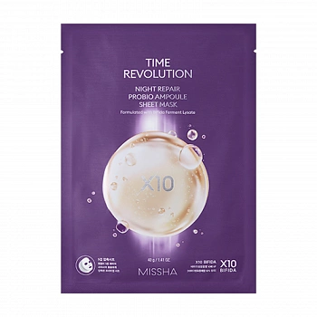 Маска с восстанавливающей сывороткой Time Revolution Night Repair Probio Ampoule Sheet Mask