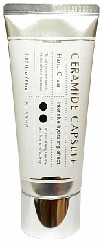 Увлажняющий крем для рук с керамидами Ceramide Capsule Hand Cream