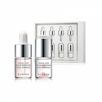 Ампула для придания коже сияния 4шт Glow Boosting Dual Ampoule 4ea
