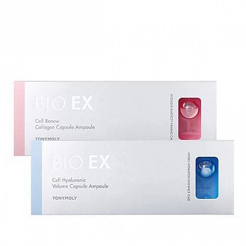 Капсульные ампулы с гиалуроновой кислотой Bio Ex Cell Hyaluronic Volume Capsule Ampoule