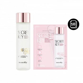 Антивозрастной набор с галактомисис и розовой водой(Эссенция+набор масок) Starting Treatment Rose Set (Essence+Mask Pack)