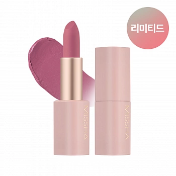 Помада для губ бархатная 04 Dare Rouge See Through Velvet 04