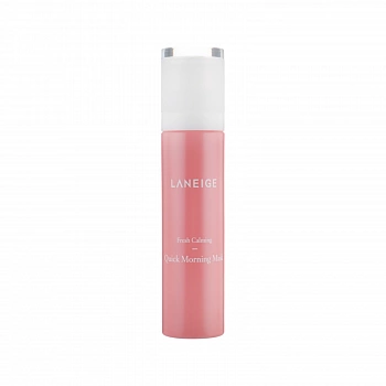 Утренняя успокаивающая маска для лица Fresh Calming Quick Morning Mask