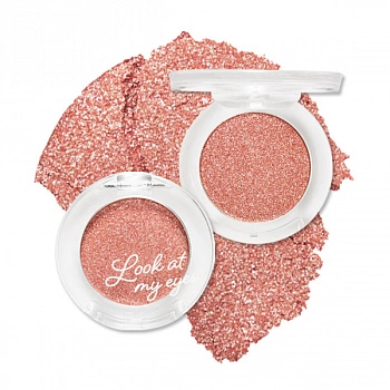 Вельветовые тени для век  RD301 Look At My Eyes Velvet RD301