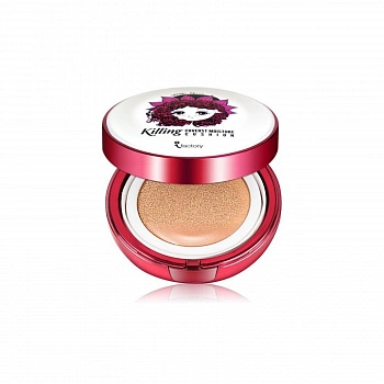 Кушон 02 Coverst Moisture Cushion 23