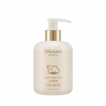Детский глубоко увлажняющий лосьон Baby Deep Moisture Lotion