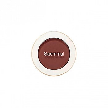 Матовые тени для век 17 Saemmul Single Shadow(Matt) 17