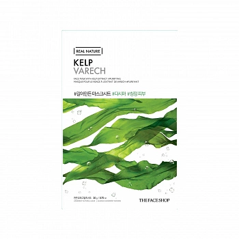 Тканевая маска с экстрактом ламинарии Real Nature Kelp Face Mask