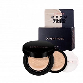 Основа-кушон + сменный блок 02 Cover-Pang Long Wear Cushion Set 02
