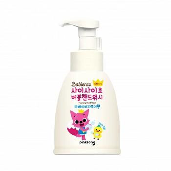 Мыло для рук с ароматом пудры 540мл Foaming Hand Wash Baby Powder 540ml