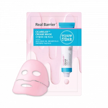 Успокаивающая маска с мадекассосидом Cica Relief Cream Mask