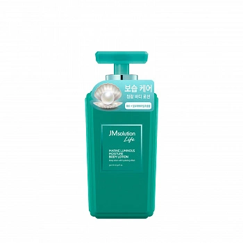 Лосьон для тела с морскими минералами Marine Luminous Moisture Body Lotion