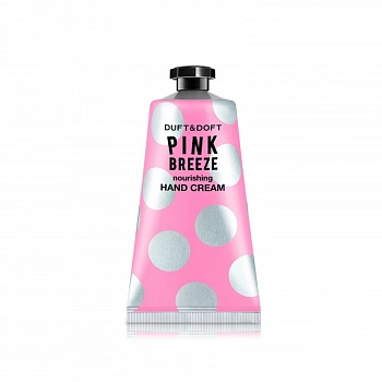 Парфюмированный крем для рук 75мл 02 Pink Breeze Nourishing Hand Cream 75ml