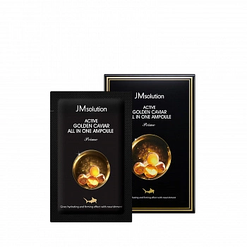 Сыворотка 3 в 1 с экстрактом икры и золотом 120шт Active Golden Caviar All In One Ampoule Prime 120ea