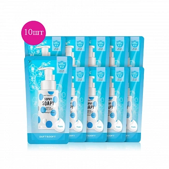 Парфюмированное мыло для рук (сменный блок) 10шт 01 Sophy Soapy Foaming Hand Soap Refill 10ea