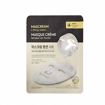 Питательная кремовая маска Intense MasCream Sheet Nourishing
