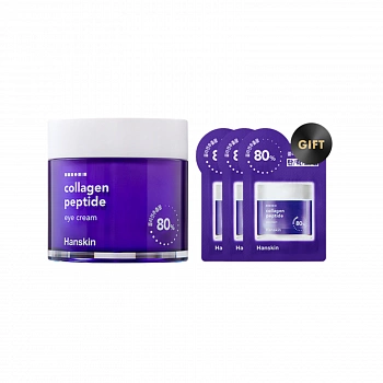 Увлажняющий крем для кожи вокруг глаз с коллагеном и пептидами Collagen Peptide Eye Cream 80ml