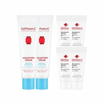 Глубоко увлажняющий крем 2шт Aquaporin Cream 1+1