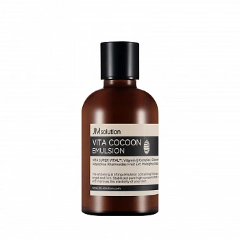 Эмульсия с экстрактом кокона шелкопряда Vita Cocoon Emulsion