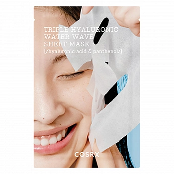 Интенсивно увлажняющая маска 5шт Hydrium Triple Hyaluronic Water Wave Sheet 5ea